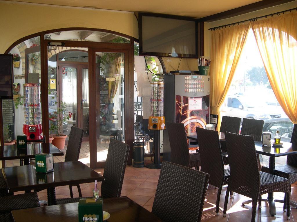 Hotel Cortijo Los Gallos Чиклана-де-ла-Фронтера Екстер'єр фото